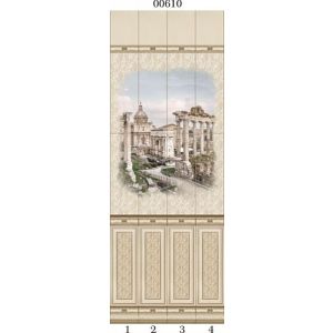 00610 д/ панели PANDA «Рим» Панно Римский Форум 4 шт. (8.1м2/уп=12шт)